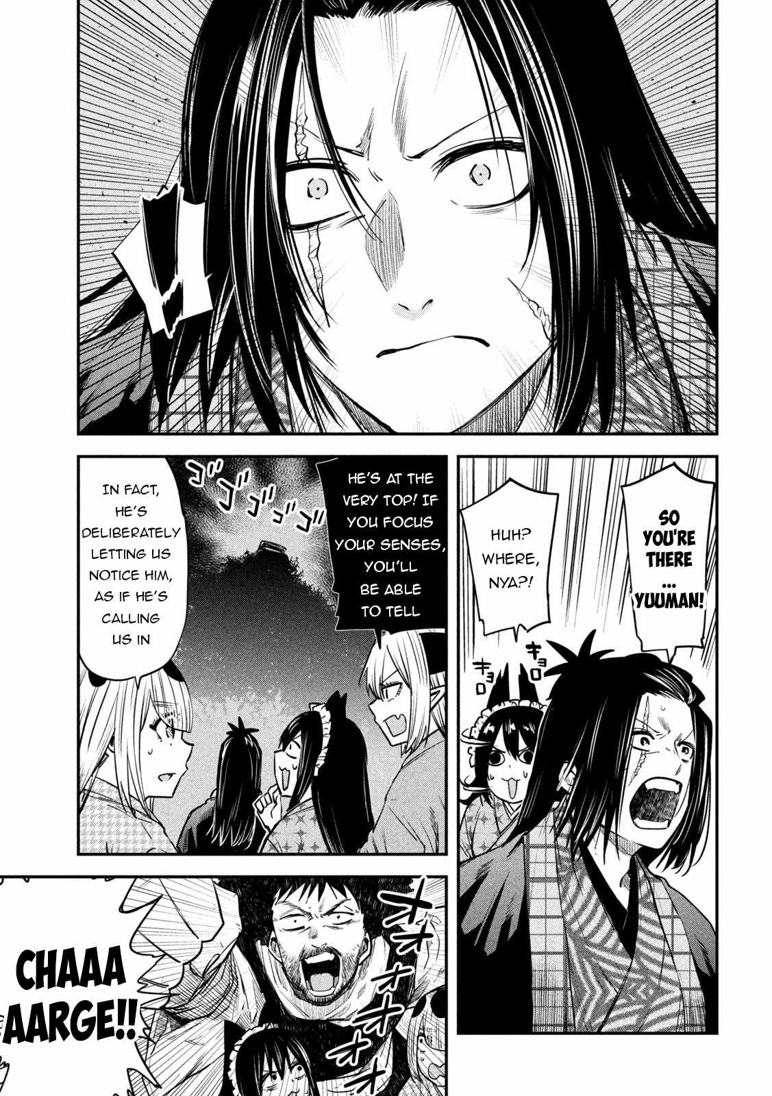 The great sage who returned from another world wants to live quietly Chapter 40 34